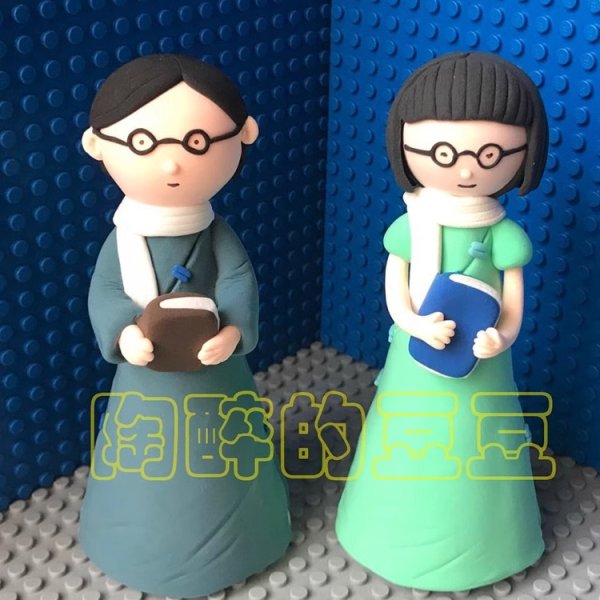 Charming Clay Character Figures with Books