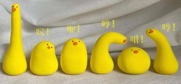 Adorable Clay Ducks with Expressions