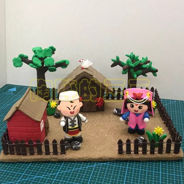 Colorful Clay Farm Scene with Figures