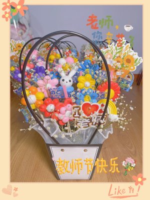 Colorful Clay Flower Bouquet Basket