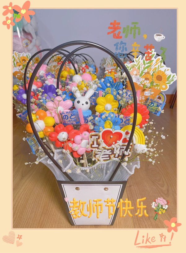 Colorful Clay Flower Bouquet Basket