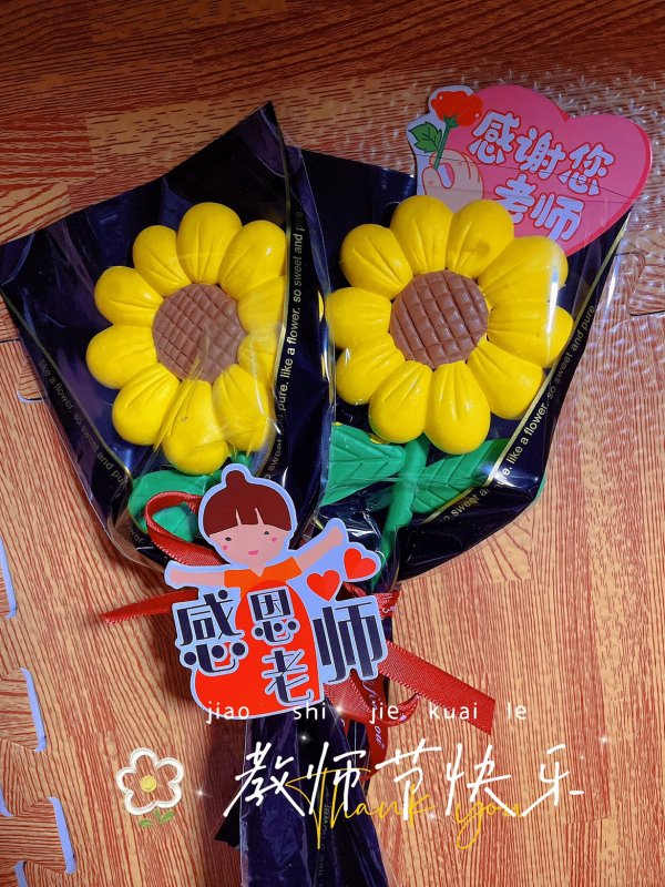 Colorful Clay Sunflower Bouquet