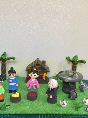 Colorful Clay Village Scene with Characters