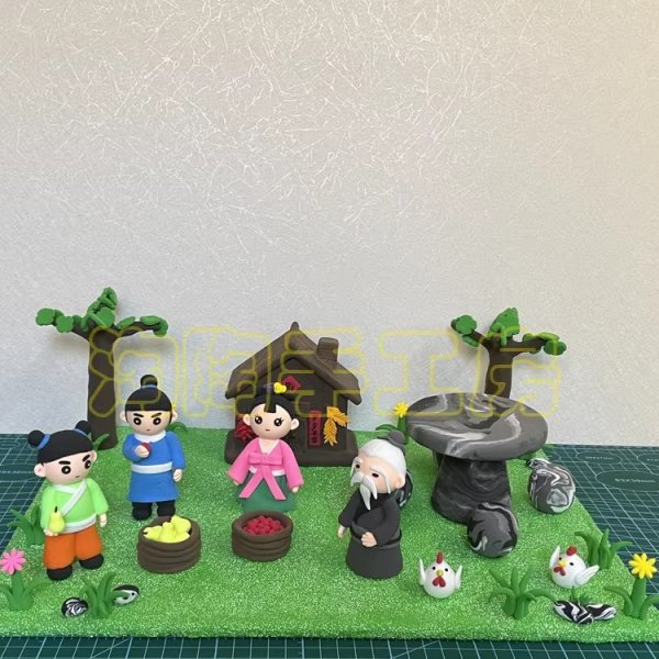 Colorful Clay Village Scene with Characters