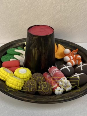 Delicious Clay Food Platter with Volcano