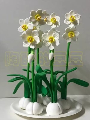 Elegant Clay Flower Arrangement with Daffodils