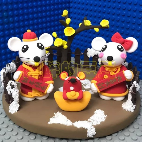 Festive Clay Mouse Family Scene