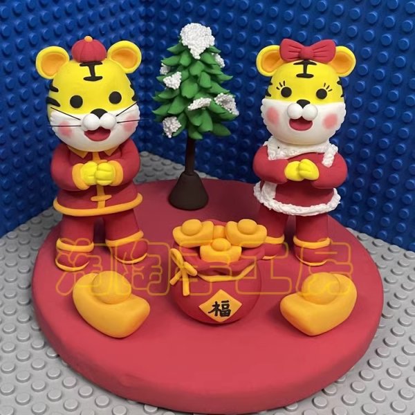 Festive Clay Tiger Couple Figurines