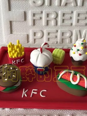 Fun Clay Fast Food Meal Set