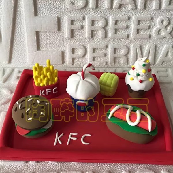 Fun Clay Fast Food Meal Set