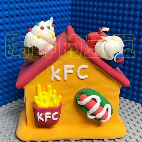 Fun Clay KFC Snack House