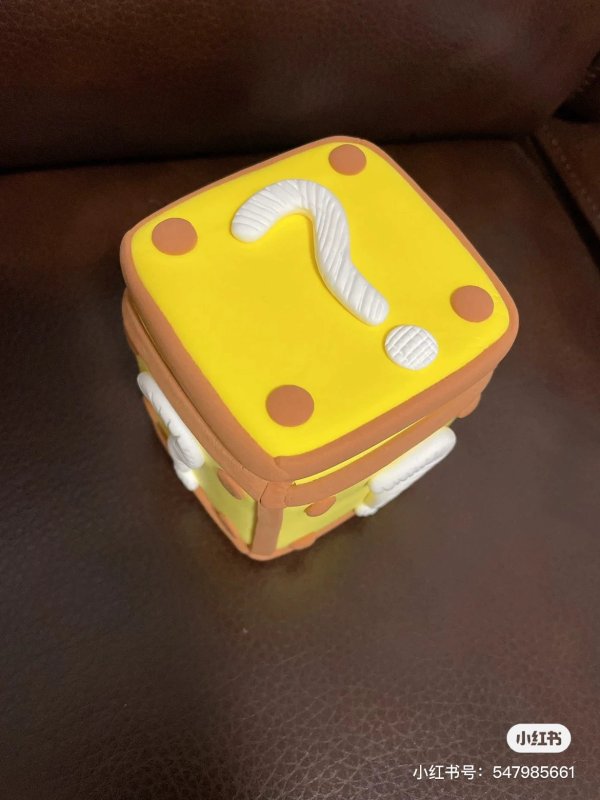 Fun Clay Question Block Toy