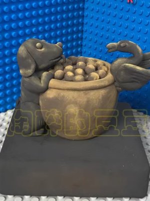 Playful Clay Dog with a Pot