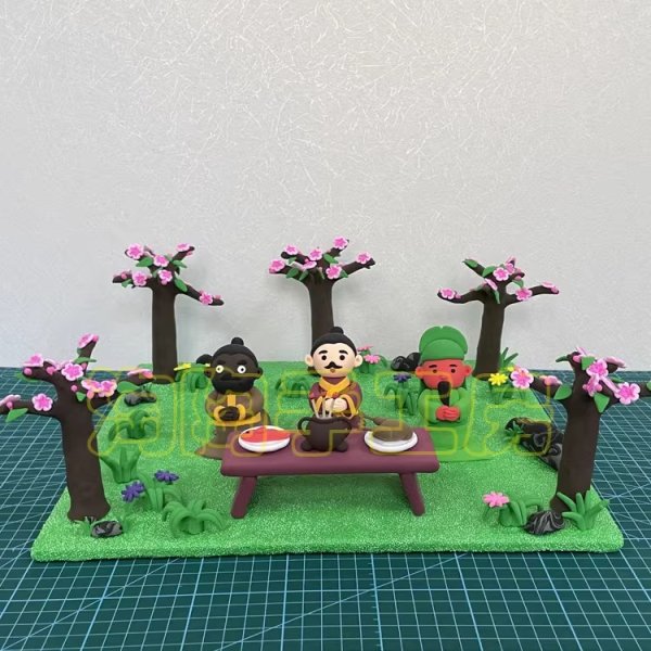 Playful Clay Picnic Scene with Trees