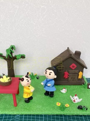 Playful Clay Scene with Characters and Animals