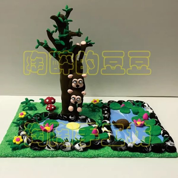 Playful Clay Tree with Animals and Ponds