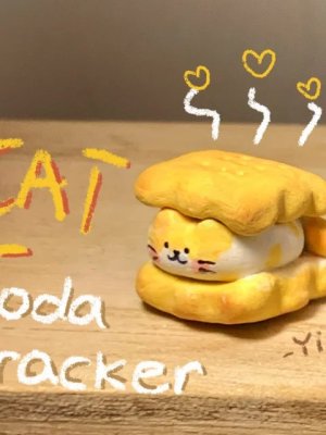 Adorable Clay Cat Soda Cracker