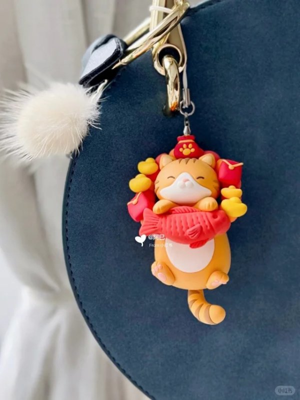 Happy Clay Cat Keychain Decoration